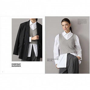 Rico Vegan Cashmere Aran -  17 Contemporary clothing and accessory pieces