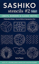 Load image into Gallery viewer, Sashiko Stencils #2: Crests, borders &amp; classic motifs