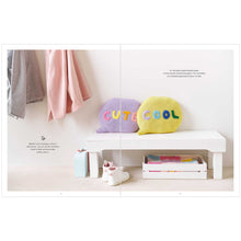 Load image into Gallery viewer, Rico Cool &amp; Cute Crochet - Good Mood Home Decoration