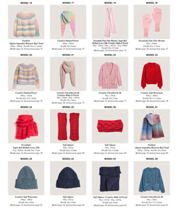 Rico - Love Wool 19 - 47 Designs