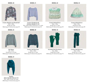 Rico - Love Wool 19 - 47 Designs