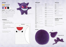 Load image into Gallery viewer, Pokemon Gengar Crochet Kit