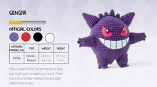 Load image into Gallery viewer, Pokemon Gengar Crochet Kit
