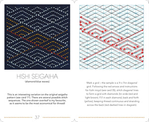 The Ultimate Sashiko Card Deck - 52 Cards