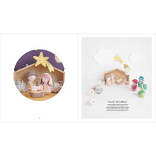 Load image into Gallery viewer, Ricorumi Pattern Book - Christmas Crib