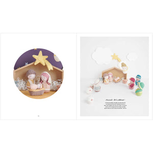 Ricorumi Pattern Book - Christmas Crib