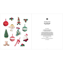 Load image into Gallery viewer, Ricorumi Pattern Book - Jolly X-Mas Classical